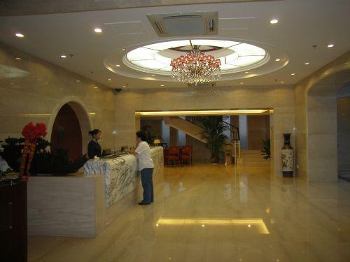 Dong Yuan Business Hotel Yantai Interiør bilde